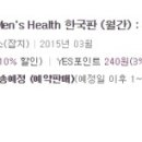 (주)예스굿모닝 이미지