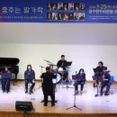 리허설 중…. 춤추는 발가락 이미지