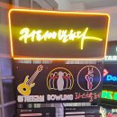 하우디자인기획