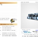 오포1동-13 이미지