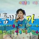 학곡보건진료소 이미지