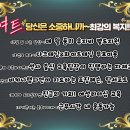 브랜뉴핏 의정부역점 이미지