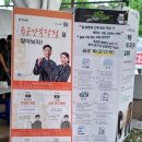 보람도시개발 | 강원도 홍천찰옥수수축제 토리숲 주차 정보 및 홍천농협 미흑 찰옥수수 후기