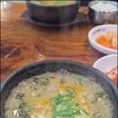 송담추어탕 이미지