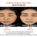 비바덤의원 이미지