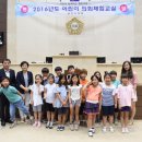 남사초등학교 이미지