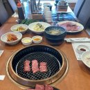 함평천지우한우