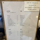 느린여름 | [느린여름] 파주 운정 카페 추천, 타르트맛집, 운정 타르트, 애견동반 카페, 뷰 맛집, 작업, 공부하기...