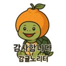 태흥디지털