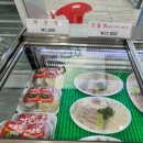 한려수산 | 천안[한려 수산] 제철 맞은 가을 전어 대하 가리비 낙지 먹은 후기
