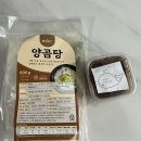 원일푸드
