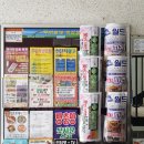 부천-중동-부천-080 이미지