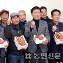 도곡농협 (제3APC) 이미지