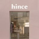 뷰티스팟 - 해운대구 좌동순환로 480 | 뷰티스팟