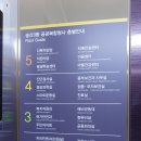 송산3동 작은도서관 이미지