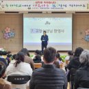 비봉초등학교 병설유치원 이미지