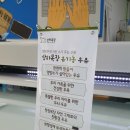 유광목장 이미지