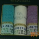 대광안전상사 이미지