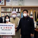 공수경로당 이미지