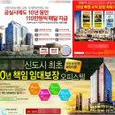 만원광고