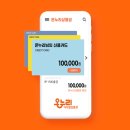 온누리신발 네이버블로그