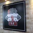 우당온누리약국 이미지