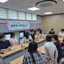 부산동구청소년상담복지센터 뉴스쉐어