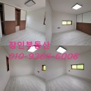 장인부동산공인중개사사무소 이미지