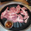 천안봉명항아리