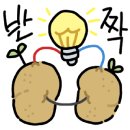 칼디의선물