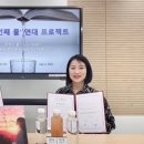 위시프로젝트