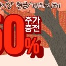 워시톡 홍대점 이미지