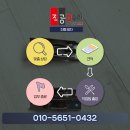 탄현로388번길 이미지