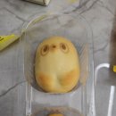 태성초등학교 | 8월 부산역 기념품 부산 여행 선물 추천 매장 리스트 시간 가격