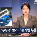 소나타게임즈