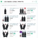 홈쇼핑 남성화장품 1+1 29,000원 이미지