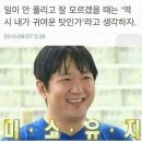 비비한 뷰티&왁싱