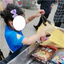 매화 초등학교 경인매일