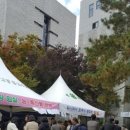 4-H유통 전북도민일보