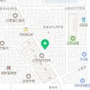지에스25부천신흥로 이미지