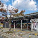 공주휴게소 | [덕유산휴게소] 공주 알밤빵 구매 후기, 휴게소 간식 추천