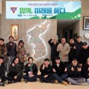 리피스평화교육연구소