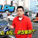영상가스 이미지