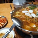 둥굴림만두 이미지