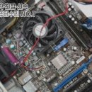 본컴퓨터 이미지