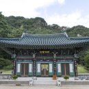 법흥사부도 | 영월 법흥사 - 오대 적멸보궁 (2024.9.22)