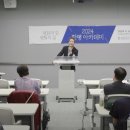 한평 | [한평 아카데미 후기] 평화를 향한 한반도의 미래를 고민하다 🌟