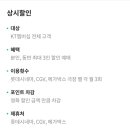 더컴포트안 이미지