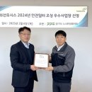 (주)시스 이미지