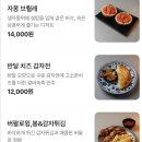 서월 - 부천시 소사구 옥길로 124 | 서월